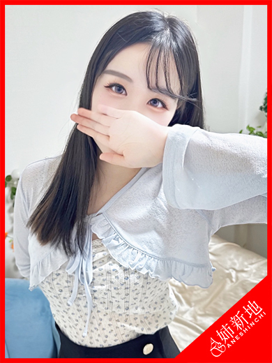 美樹-Miki-