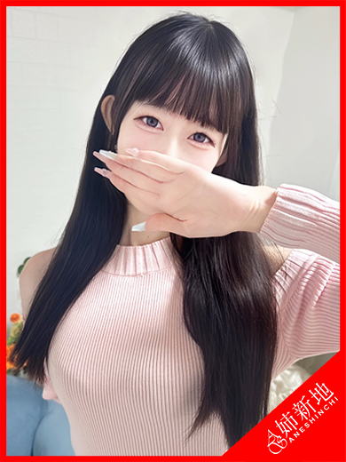 萌那-Mona-