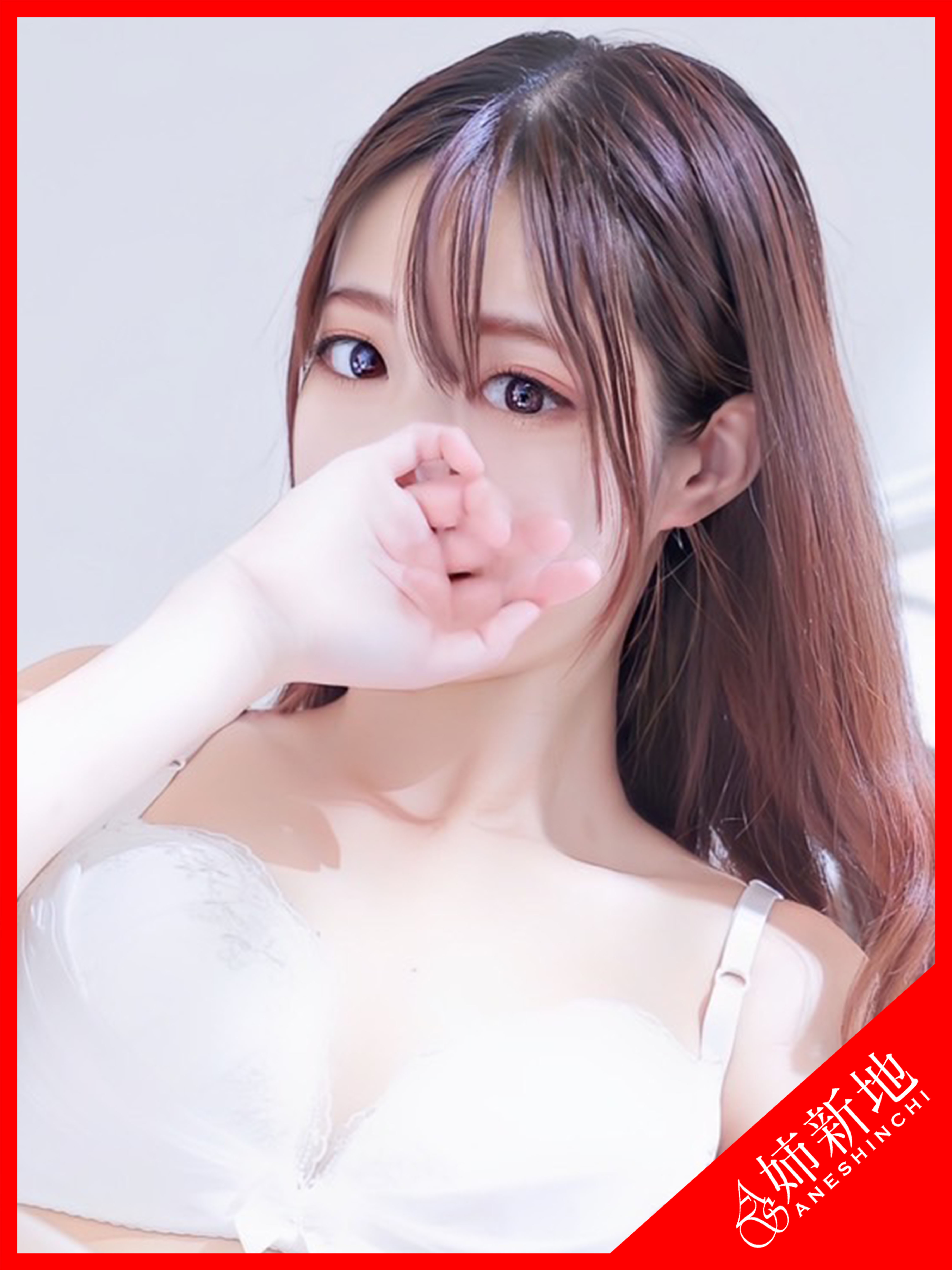 羽玖-Haku-