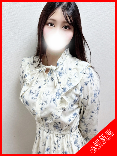 瑞喜-Mizuki-