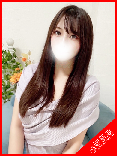 芙羽-Fuu-