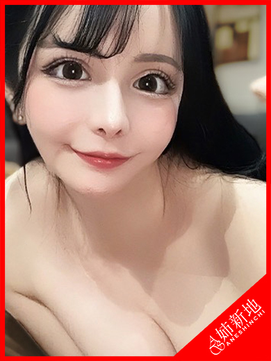 華礼-Karen-