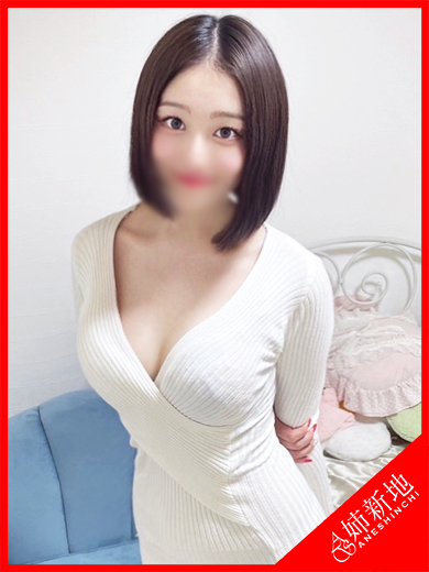琥珀-Kohaku-