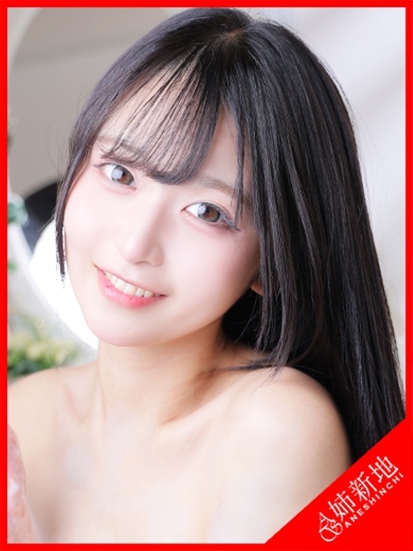 和美-Nagomi-