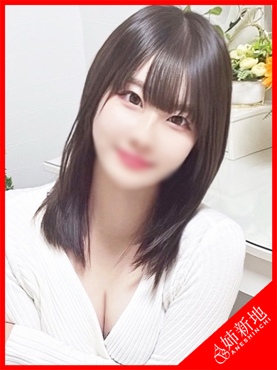 瞳-Hitomi-
