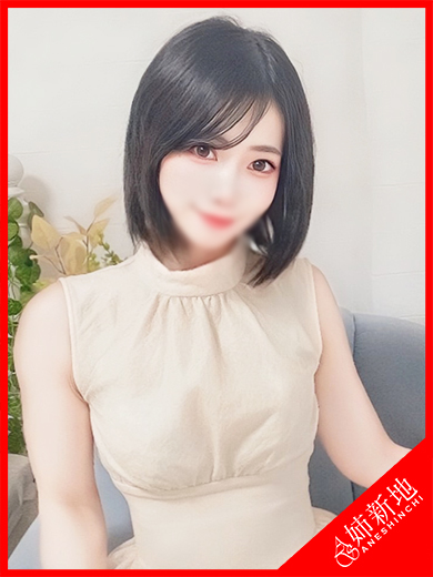 千尋-Chihiro-