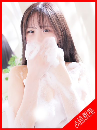 結凪-Yuina-
