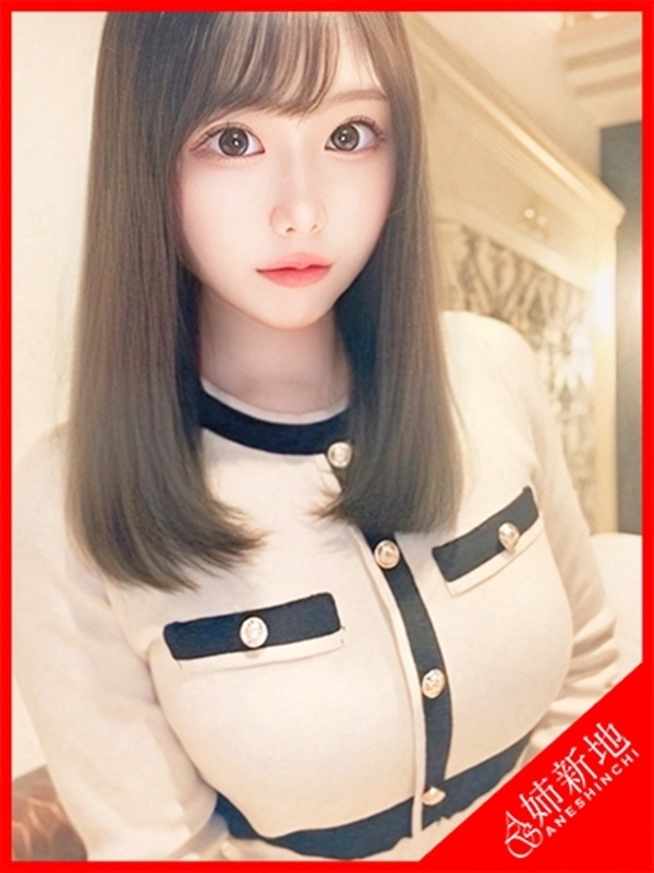 蒼葉-Aoba-
