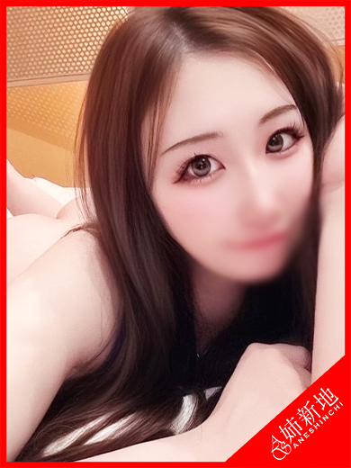 姫咲-Kisaki-