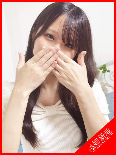 莉々愛-Riria-
