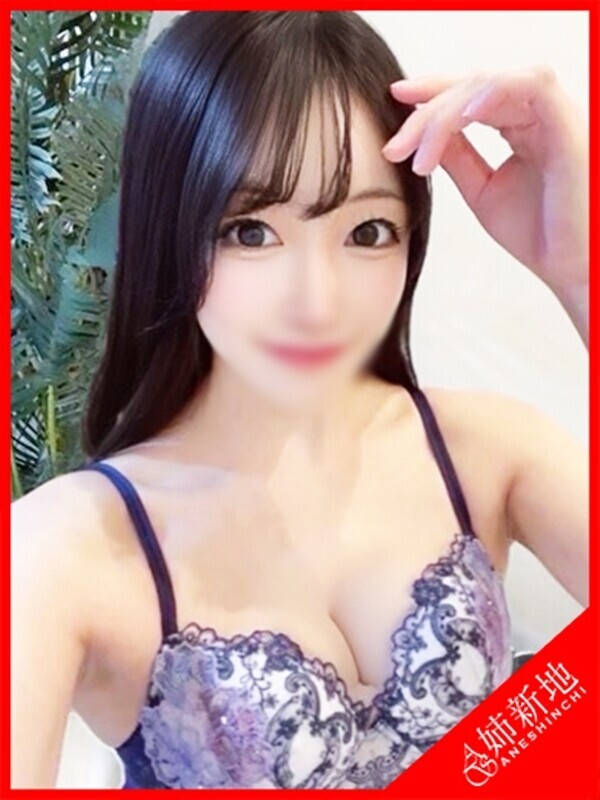 莉茉-Rima-