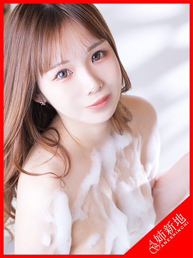 瑠衣-Rui-