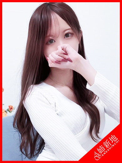 來佳-Raika-
